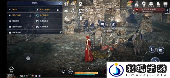 黑色沙漠手游凯波岚的收入来源知识攻略-难关突破策略分享