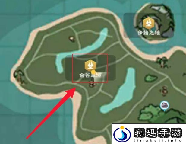 《创造与魔法》圣焰篝火获取方法