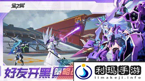 星之翼手游装扮怎么买-装扮购买方法