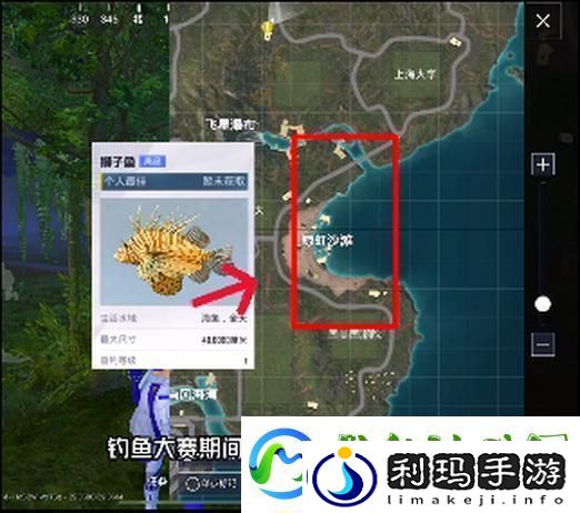 和平精英绿洲世界钓鱼全攻略-技巧在手-满载而归