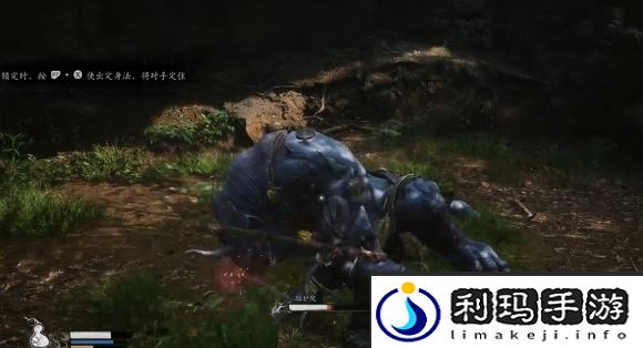 《黑神话悟空》定身术使用方法