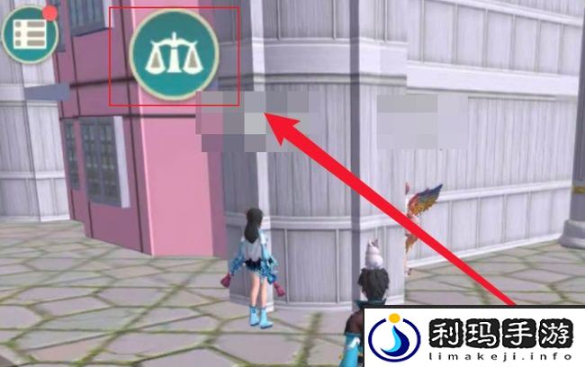 《创造与魔法》圣焰篝火获取方法