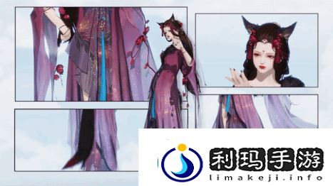 天刀手游x喜羊羊与灰太狼联动福利活动限时开启
