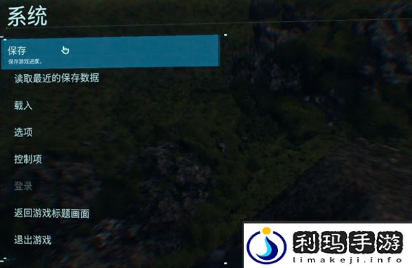 死亡搁浅怎么保存