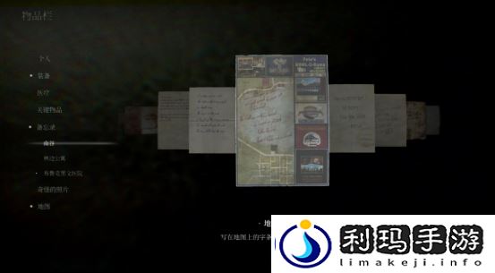 通关寂静岭2重制版后-我确定它是恐怖游戏的新标杆