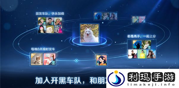 王者荣耀体验服12月12日更新公告