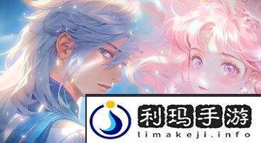 《王者荣耀》2024年520限定皮肤价格