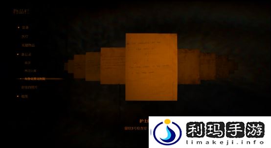 通关寂静岭2重制版后-我确定它是恐怖游戏的新标杆