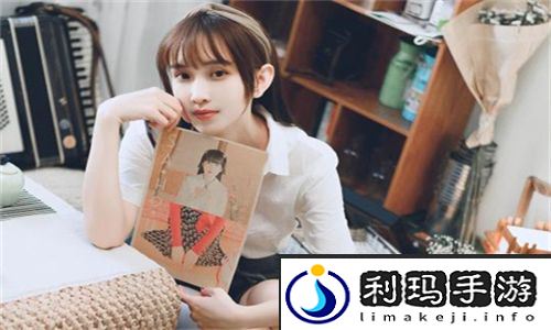 中字HD丈夫的下属惊人逆袭！职场成就引爆全网热议
