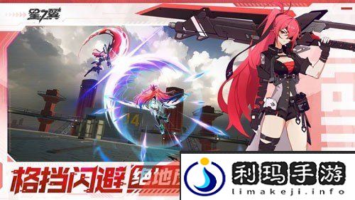 星之翼手游装扮怎么买-装扮购买方法