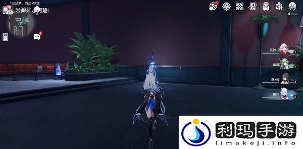 崩坏星穹铁道2.0天堂的这一边成就完成条件介绍-崩坏星穹铁道2.0天堂的这一边成就完成条件有哪些