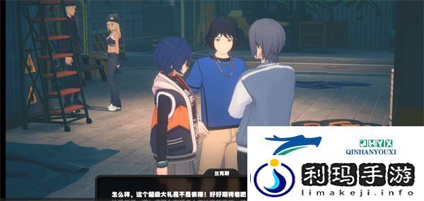 绝区零色彩斑斓的决斗任务攻略-色彩斑斓的决斗任务完成技巧分享