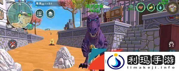 创造与魔法2023年6月25日兑换码是什么-2023年6月25日礼包兑换码领取