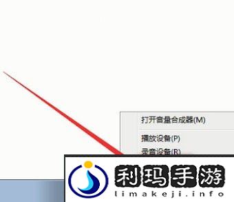 为什么电脑没声音