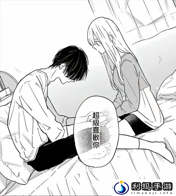 免费入口访问羞羞漫画：探寻漫画世界的奇妙之旅