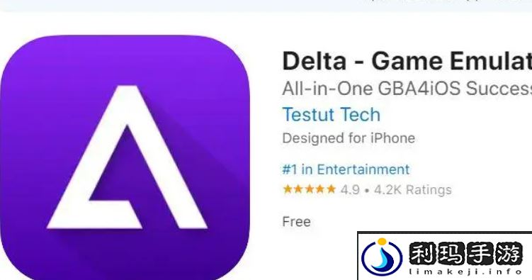 《Delta模拟器》没有声音解决办法