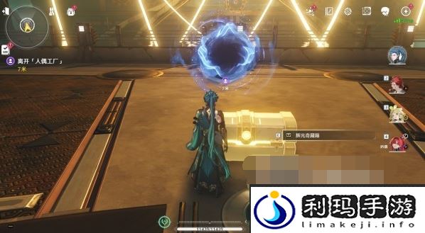 《鸣潮》此际我独行秘境攻略