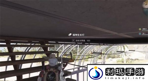 《七日世界》自动化农场建造方法