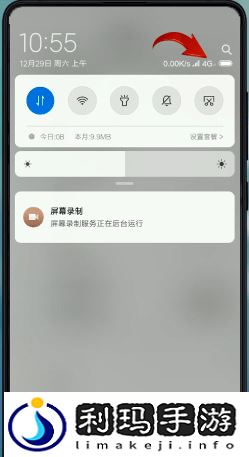 手机显示g怎么调成4g