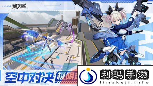 星之翼手游装扮怎么买-装扮购买方法