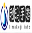 钢岚平民战神机师有哪些