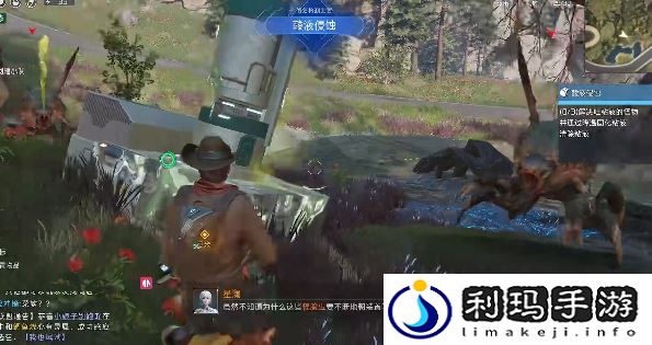 星球重启杜加河谷酸液侵蚀任务怎么过