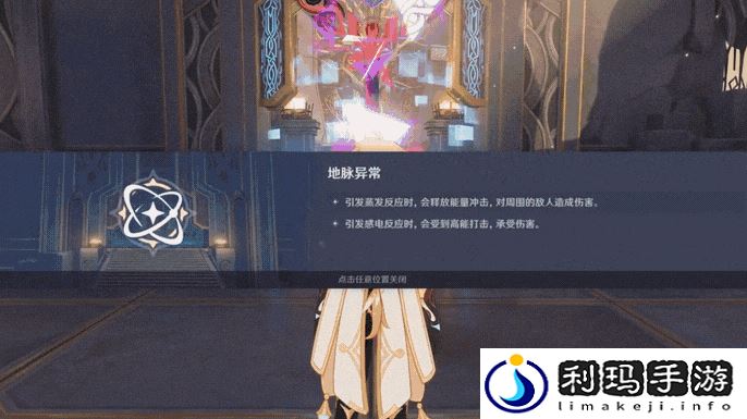 原神4.3版本优化怎么样