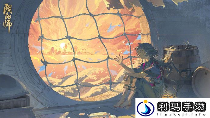 阴阳师玉取追忆绘卷什么时候开