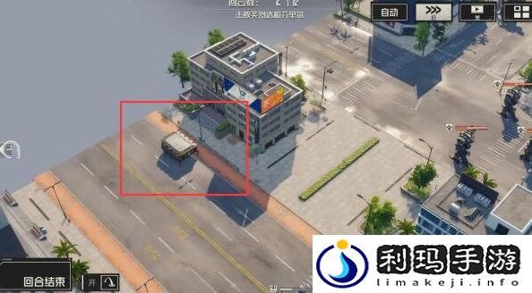 钢岚第四章宝箱在哪