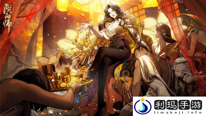 阴阳师玉取追忆绘卷什么时候开