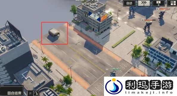 钢岚第四章宝箱在哪