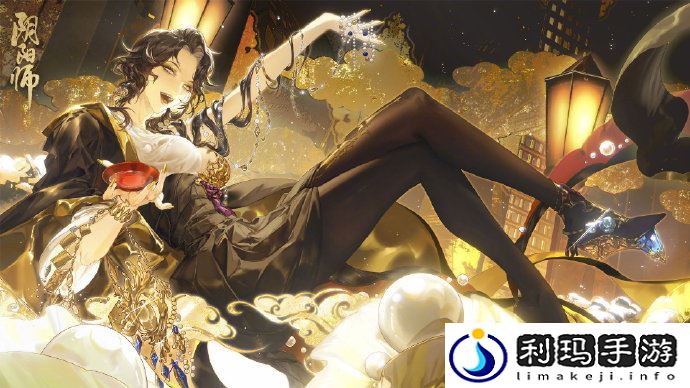 阴阳师玉取追忆绘卷什么时候开