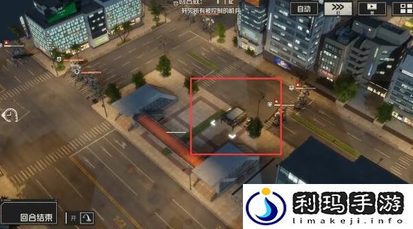 钢岚第四章宝箱在哪