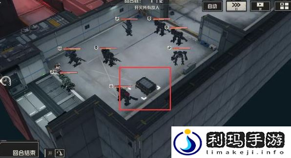 钢岚第四章宝箱在哪