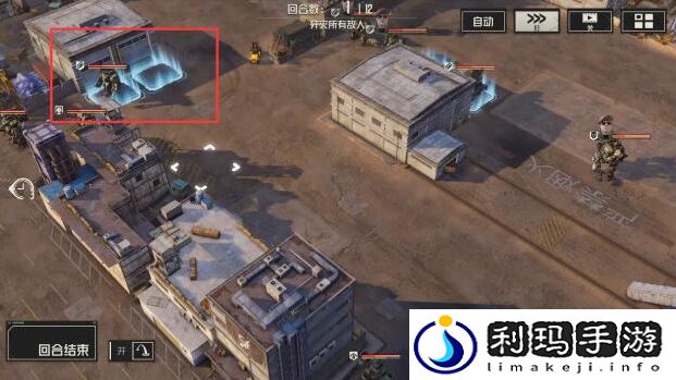 钢岚第六章突发事件有哪些