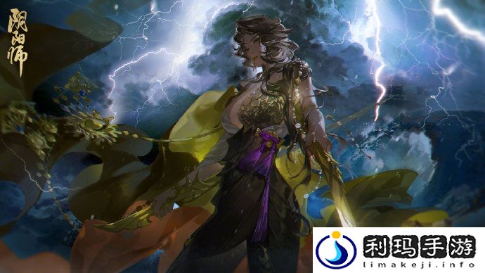 阴阳师玉取追忆绘卷什么时候开