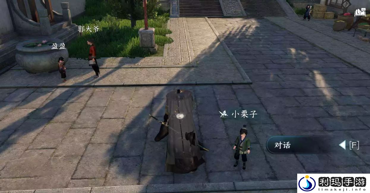 逆水寒手游声声侯归怎么做