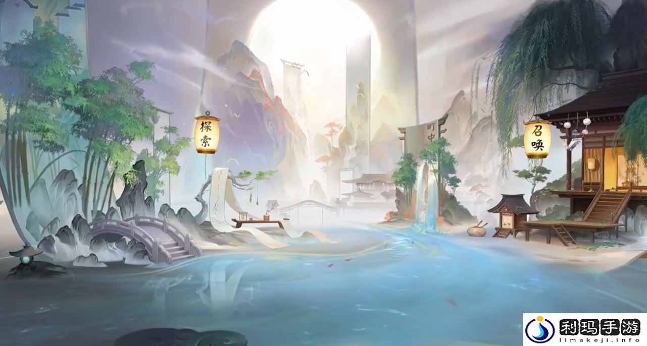 阴阳师笔墨山河怎么获得