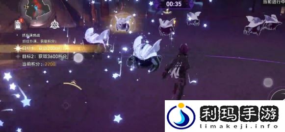 崩坏星穹铁道寰宇蝗灾怎么抓扑满