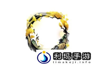 王者荣耀匿光小队收官活动是什么