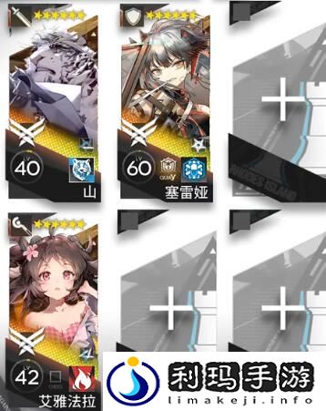明日方舟不义之财CV7怎么过 明日方舟CV7挂机阵容