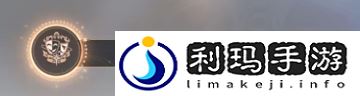 崩坏星穹铁道1.3聊天成就有哪些