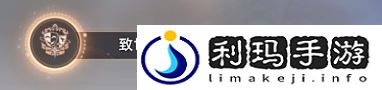 崩坏星穹铁道1.3聊天成就有哪些