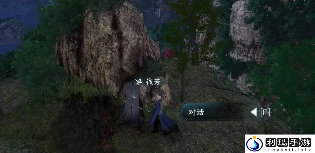 逆水寒手游萍水之逢怎么做