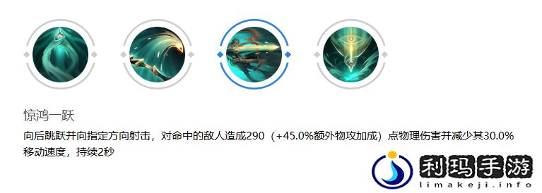 曙光英雄王昭君怎么样 曙光英雄王昭君介绍