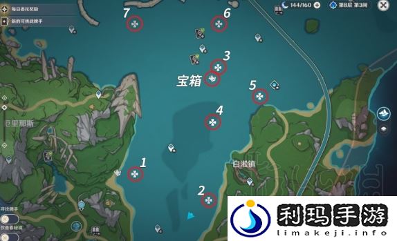 原神枫丹浮标宝箱在哪