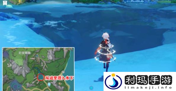 原神进入厄里那斯内部方法