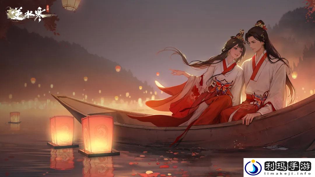 逆水寒手游每日探索点怎么获取