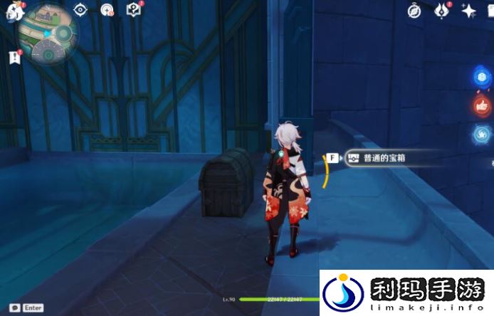 原神枫丹廷宝箱在哪