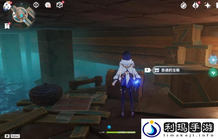 原神枫丹廷宝箱在哪
